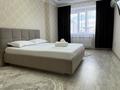 1-комнатная квартира · 50 м² · 4/5 этаж, мкр. Алтын орда, ​Батыс 2 микрорайон 5к/1 — Алтын орда 5к/1 за 13 000 ₸ в Актобе