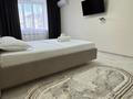 1-комнатная квартира · 50 м² · 4/5 этаж, мкр. Алтын орда, ​Батыс 2 микрорайон 5к/1 — Алтын орда 5к/1 за 13 000 ₸ в Актобе — фото 2