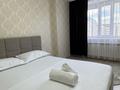 1-комнатная квартира · 50 м² · 4/5 этаж, мкр. Алтын орда, ​Батыс 2 микрорайон 5к/1 — Алтын орда 5к/1 за 13 000 ₸ в Актобе — фото 3