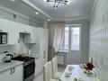 1-комнатная квартира · 50 м² · 4/5 этаж, мкр. Алтын орда, ​Батыс 2 микрорайон 5к/1 — Алтын орда 5к/1 за 13 000 ₸ в Актобе — фото 5