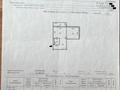 2-комнатная квартира · 54.1 м² · 7/18 этаж, Азербаева 47 за 27 млн ₸ в Астане, Сарайшык р-н — фото 21
