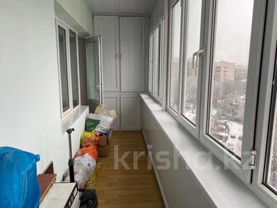 Пәтерлер в Алматы: 7-бөлмелі пәтер · 391 м² · 9/9 қабат, мкр Коктем-1, Маркова 39Б, бағасы: 220 млн 〒 7-бөлмелі пәтер · 391 м² · 9/9 қабат, мкр Коктем-1, Маркова 39Б, бағасы: 220 млн 〒 в Алматы, Бостандыкский р-н