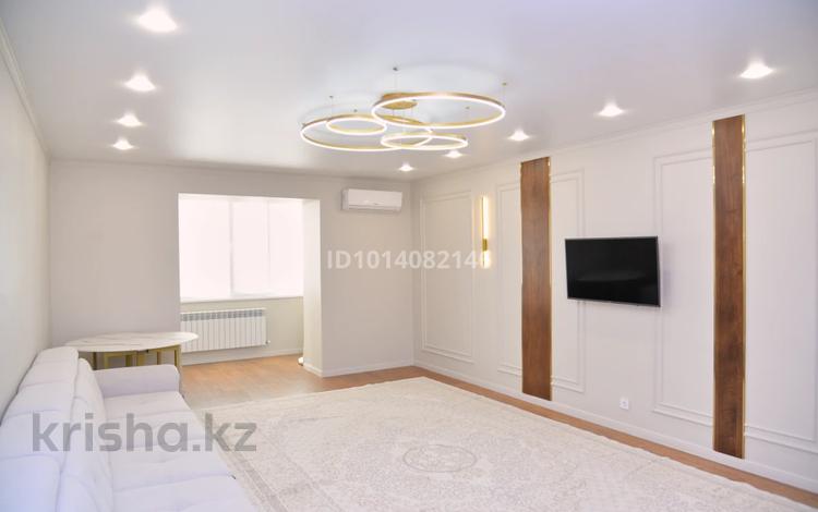 3-комнатная квартира · 118 м² · 1/5 этаж, мкр Северо-Восток, ул. Циолковского 5а за 57.5 млн ₸ в Уральске — фото 2