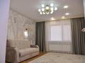 3-комнатная квартира · 118 м² · 1/5 этаж, мкр Северо-Восток, ул. Циолковского 5а за 57.5 млн ₸ в Уральске — фото 7