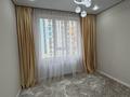 2-бөлмелі пәтер · 45 м² · 4/9 қабат, мкр Шугыла 340/46 к2, бағасы: 30.5 млн ₸ в Алматы, Наурызбайский р-н — фото 10