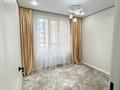2-бөлмелі пәтер · 45 м² · 4/9 қабат, мкр Шугыла 340/46 к2, бағасы: 30.5 млн ₸ в Алматы, Наурызбайский р-н — фото 11