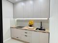 2-бөлмелі пәтер · 45 м² · 4/9 қабат, мкр Шугыла 340/46 к2, бағасы: 30.5 млн ₸ в Алматы, Наурызбайский р-н — фото 7