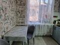 2-бөлмелі пәтер · 46.5 м² · 2/2 қабат, Есет Батыра 69, бағасы: 9.5 млн ₸ в Актобе — фото 2