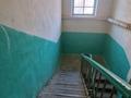 2-бөлмелі пәтер · 46.5 м² · 2/2 қабат, Есет Батыра 69, бағасы: 9.5 млн ₸ в Актобе — фото 16