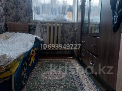 Отдельный дом • 4 комнаты • 150 м² • 10 сот., Оскемен 4 за 15 млн 〒 в Шымкенте, Енбекшинский р-н