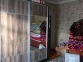 Отдельный дом • 4 комнаты • 150 м² • 10 сот., Оскемен 4 за 15 млн 〒 в Шымкенте, Енбекшинский р-н — фото 9