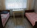 1-бөлмелі пәтер · 12 м² · 1/5 қабат, Каирбекова 17 — Жибек жолы, бағасы: 110 000 ₸ в Алматы, Медеуский р-н — фото 4