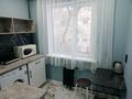 1-бөлмелі пәтер · 35 м² · 4/5 қабат, Ерубаева 49 — Угол Нуркен Абдирова, бағасы: 14 000 ₸ в Караганде, Казыбек би р-н — фото 6