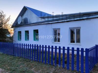 Жеке үй · 4 бөлме · 96 м² · 13 жүзд., Алиби Жангельдина, бағасы: 10 млн ₸ в 
