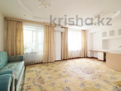 3-комнатная квартира, 102 м², 7/14 этаж, Кабанбай батыра 11 за 43 млн 〒 в Астане