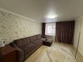 2-комнатная квартира · 50 м² · 1/5 этаж, центральный 47 за 16 млн ₸ в Кокшетау