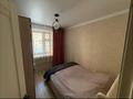 2-комнатная квартира · 50 м² · 1/5 этаж, центральный 47 за 16 млн ₸ в Кокшетау — фото 4