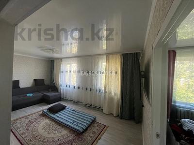 3-комнатная квартира, 60 м², 4/5 этаж, Казахстанская 106 за 19 млн 〒 в Талдыкоргане