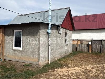Жеке үй · 2 бөлме · 35 м² · 4 жүзд., Акжайык 82 — 1 общий, бағасы: 50 000 ₸ в Аксае