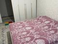 2-бөлмелі пәтер · 48.3 м² · 5/5 қабат, Тұран ш/а 33В — Серо-белые дома, бағасы: 20 млн ₸ в Шымкенте, Каратауский р-н — фото 4