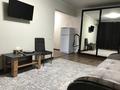 1-комнатная квартира · 33 м² · 2/4 этаж, мкр №5 — Абая - Алтынсарина за 22.5 млн ₸ в Алматы, Ауэзовский р-н — фото 6