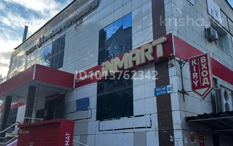 Свободное назначение · 1200 м² за ~ 777.8 млн ₸ в Павлодаре — фото 2