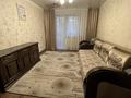 3-бөлмелі пәтер · 63 м² · 3/4 қабат, Думан-2 ш/а., Шевченко 162Б, бағасы: 63 млн ₸ в Алматы, Медеуский р-н — фото 6