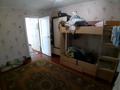 3-бөлмелі пәтер · 50 м² · 4/5 қабат, Абая — район Облакимата, бағасы: 18 млн ₸ в Таразе — фото 4