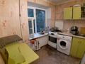 3-бөлмелі пәтер · 50 м² · 4/5 қабат, Абая — район Облакимата, бағасы: 18 млн ₸ в Таразе — фото 6
