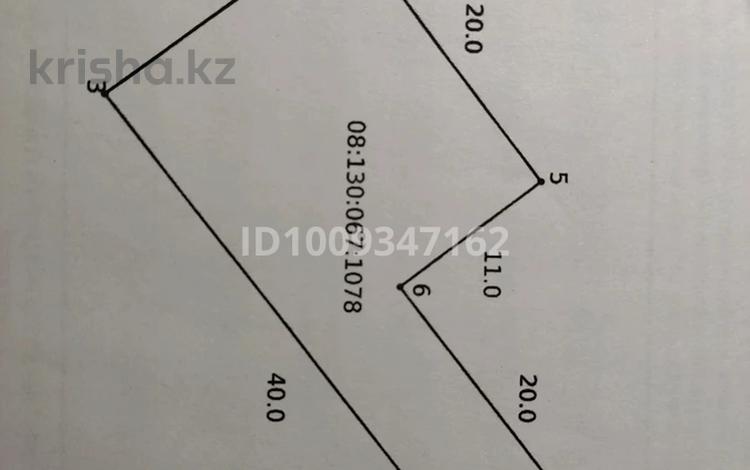 Участок · 5 соток, мкр. Зачаганск пгт, Букейханова 29 — Мкр.Арман,ул Букейханова ,рядом школа #38 за 13.5 млн ₸ в Уральске — фото 2