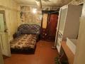 Жеке үй · 3 бөлме · 70 м² · 10 жүзд., Курени 1, бағасы: 60 000 ₸ в Уральске — фото 3