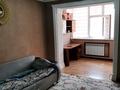 4-бөлмелі пәтер · 113 м² · 3/6 қабат, 31Б мкр 19, бағасы: 35 млн ₸ в Актау — фото 16