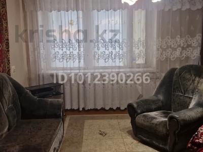 4-комнатная квартира · 71.5 м² · 7/9 этаж, ул. Торайгырова 6 за 32 млн ₸ в Павлодаре