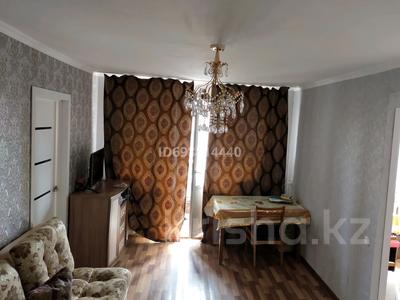 2-комнатная квартира · 45.5 м² · 5/5 этаж, мкр Новый Город — Алиханова за 13.7 млн ₸ в Караганде, Казыбек би р-н