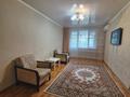 2-бөлмелі пәтер · 45.8 м² · 4/5 қабат, Курмангазы 106, бағасы: 13.5 млн ₸ в Уральске