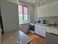 2-бөлмелі пәтер · 45.8 м² · 4/5 қабат, Курмангазы 106, бағасы: 13.5 млн ₸ в Уральске — фото 6