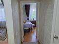 2-бөлмелі пәтер · 43 м² · 5/5 қабат, Сарайшык, бағасы: 14.5 млн ₸ в Уральске — фото 10