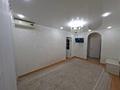 2-бөлмелі пәтер · 43 м² · 5/5 қабат, Сарайшык, бағасы: 14.5 млн ₸ в Уральске — фото 5