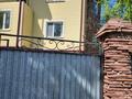 Еркін · 360 м², бағасы: 150 млн ₸ в Щучинске — фото 11
