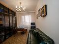 7-комнатная квартира · 312 м² · 12/17 этаж, Керей и Жанибек хандар 22 — Пенхаус в Бизнес классе за 195 млн ₸ в Астане, Есильский р-н — фото 24