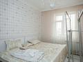 7-комнатная квартира · 312 м² · 12/17 этаж, Керей и Жанибек хандар 22 — Пенхаус в Бизнес классе за 195 млн ₸ в Астане, Есильский р-н — фото 64