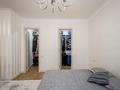 7-комнатная квартира · 312 м² · 12/17 этаж, Керей и Жанибек хандар 22 — Пенхаус в Бизнес классе за 195 млн ₸ в Астане, Есильский р-н — фото 79