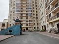 7-комнатная квартира · 312 м² · 12/17 этаж, Керей и Жанибек хандар 22 — Пенхаус в Бизнес классе за 195 млн ₸ в Астане, Есильский р-н — фото 99