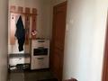 3-комнатная квартира · 67.2 м² · 11/12 этаж, мкр Аксай-1 за 47 млн ₸ в Алматы, Ауэзовский р-н — фото 12