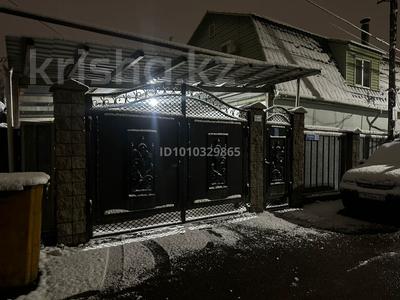 Отдельный дом · 3 комнаты · 101 м² · 3 сот., Григория Потанина 280 за 69 млн 〒 в Алматы, Турксибский р-н