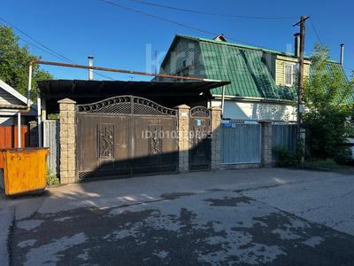 Отдельный дом · 3 комнаты · 101 м² · 3 сот., Григория Потанина 280 — ул. Руставели за 52 млн 〒 в Алматы, Турксибский р-н