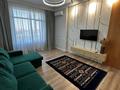 2-комнатная квартира · 77 м² · 9/9 этаж, Керей Жанибек Хандар 50 — проспект Аль-Фараби за 400 000 ₸ в Астане, Есильский р-н — фото 3