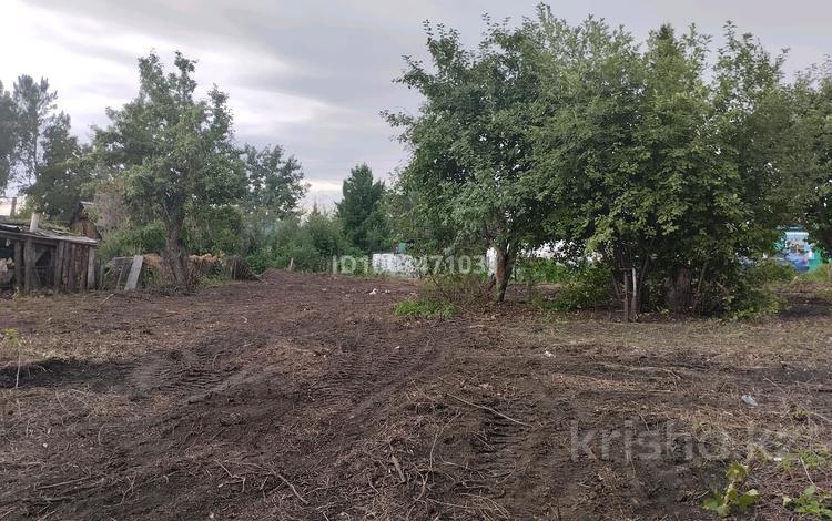 Жер телімі · 10 сотық, Усть-Каменогорск, бағасы: 1.6 млн 〒 — фото 2
