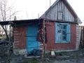 Жер телімі · 10 сотық, Усть-Каменогорск, бағасы: 1.6 млн 〒 — фото 19