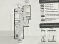 3-комнатная квартира · 70 м² · 13/14 этаж, Улы Дала 14 за 45.8 млн ₸ в Астане, Нура р-н